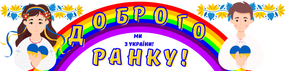030115h6-f40c-940x235.png
