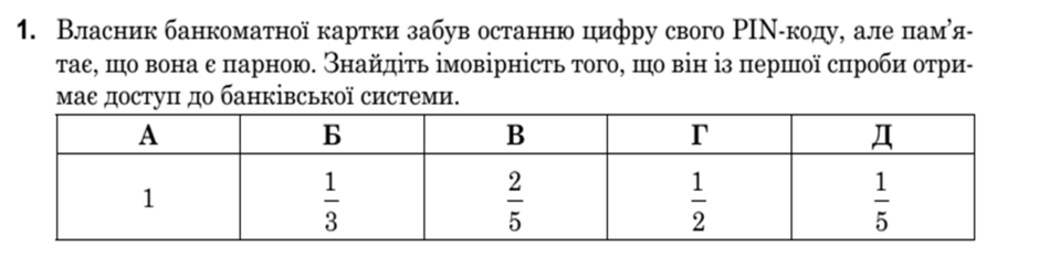 030115l7-8409-940x233.png