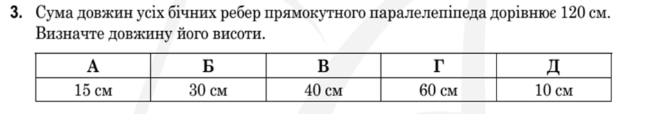 030115lc-4601-940x165.png