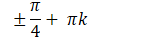 030115q1-b50e-153x39.png