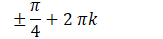 030115q2-3100-163x39.png
