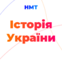 https://fs03.vseosvita.ua/030115rp-3125-90x90.png