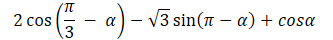 030115ry-72e9-333x40.png