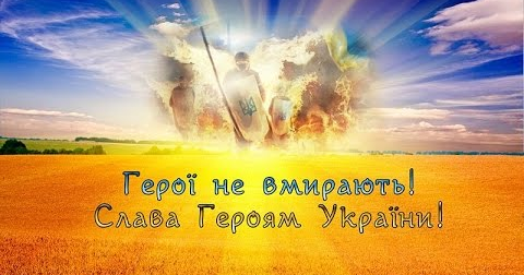 Фото новини