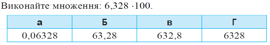 0301166p-9e47-940x158.png