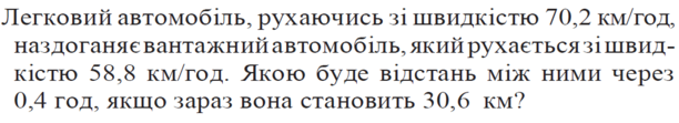 0301167j-e5bd-612x111.png