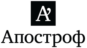 Презентація "Апостроф" + роздатковий матеріал.