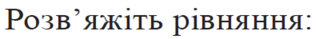 0301168p-757a-319x39.png