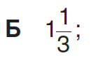 030116hf-1cc1-130x83.png
