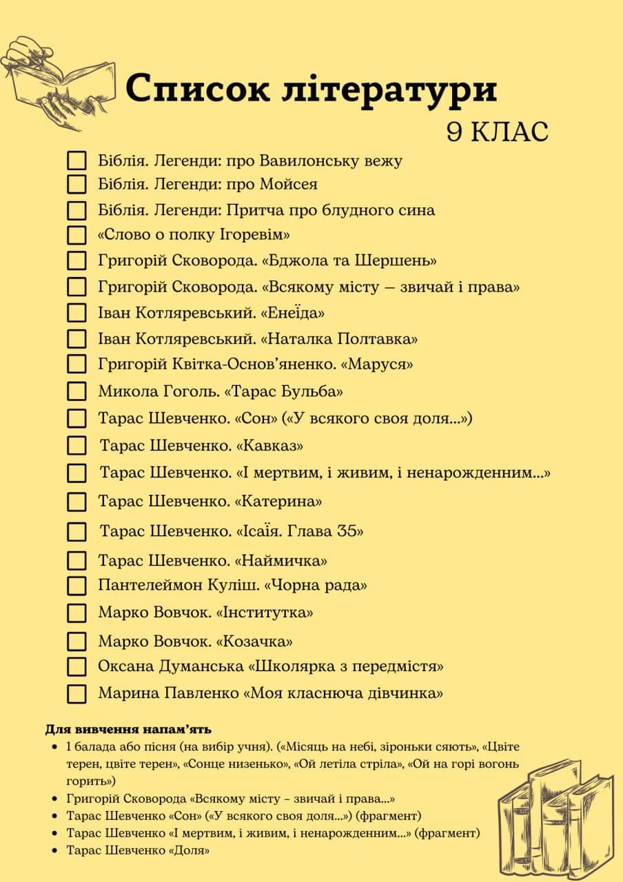 Немає опису світлини.