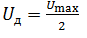 030116z1-cc35-87x38.png