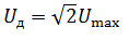 030116z4-7630-118x38.png