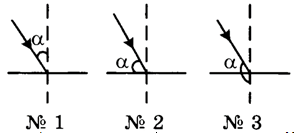030117e3-cee9-294x133.png