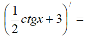 030118bz-0774-169x73.png
