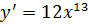 030118gp-78ad-89x25.png