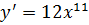 030118gr-fc16-89x25.png