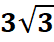 030118pe-6892-54x42.png