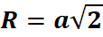 030118r9-158c-114x42.png