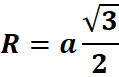 030118rb-2bc3-119x77.png