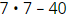 030118sh-1ff3-73x20.png