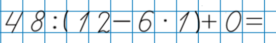 030118t7-30a6-543x86.png