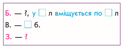 030118u1-9b07-516x198.png