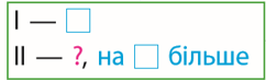 030118u4-9ba6-242x73.png