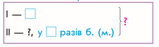 030118u7-3fb5-316x93.png