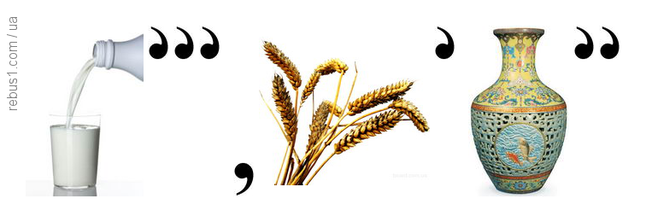 030118wm-3ff5-646x222.png