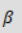 0301198r-893b-22x33.png
