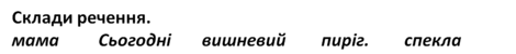 030119b8-7fe2-940x100.png