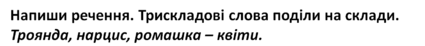 030119b9-f68e-940x103.png