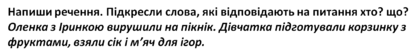 030119bb-9961-940x116.png