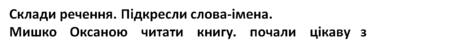 030119bh-2348-940x90.png