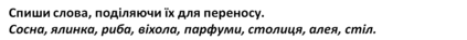 030119bk-d066-940x83.png