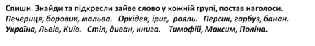 030119br-8248-940x139.png