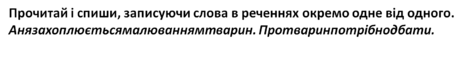 030119bs-4ac9-940x120.png