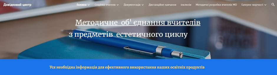 030119v4-7b15-940x255.png