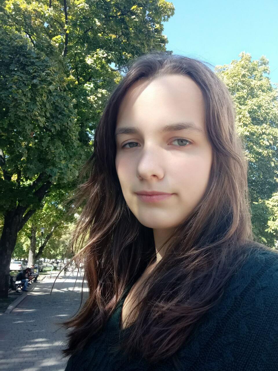 Репетитор Анна Станіславівна