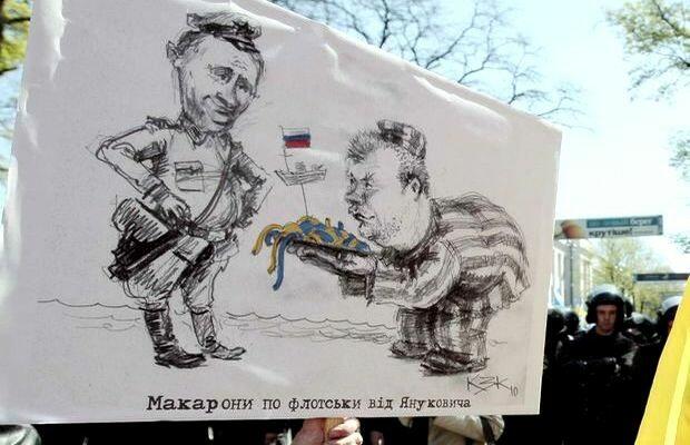 Харківські угоди: таємна історія — публічна катастрофа