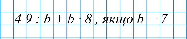03011awe-2054-606x129.png