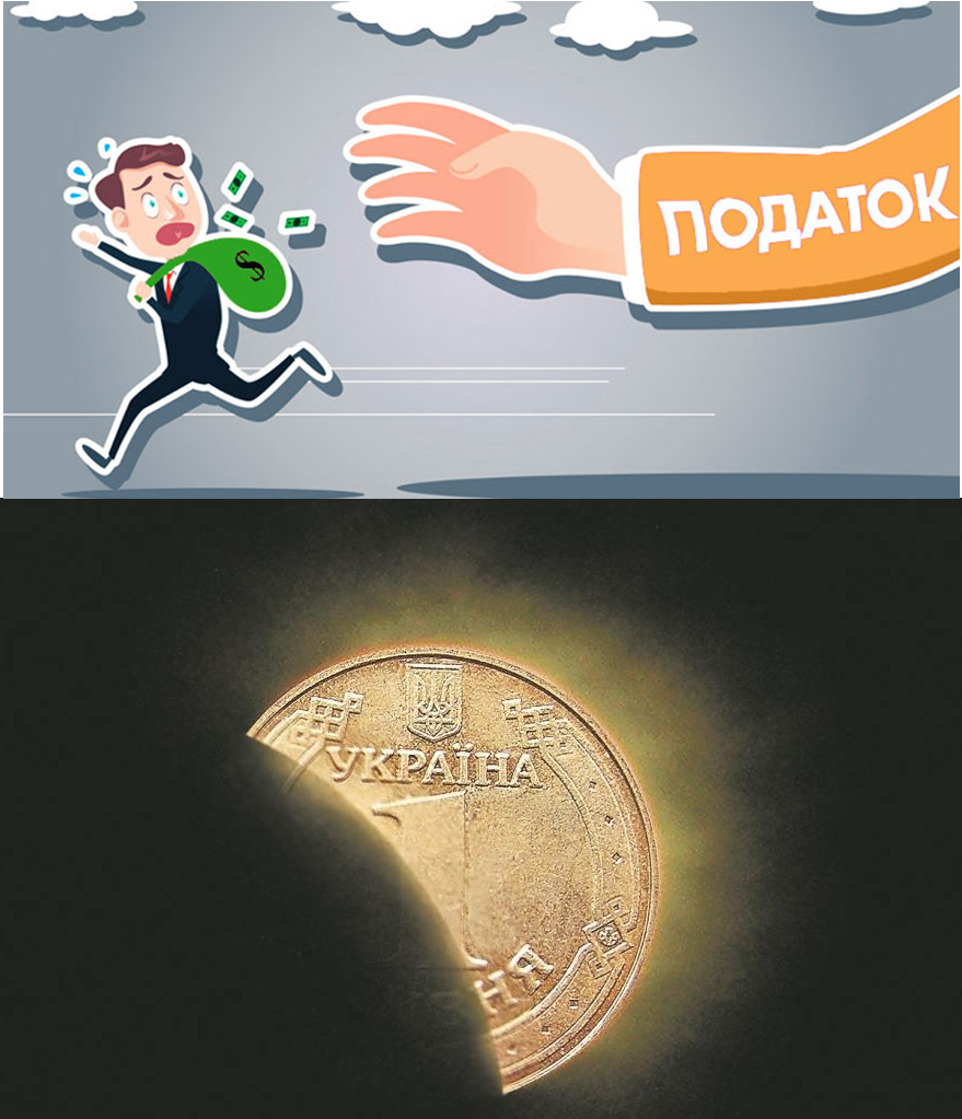 03011b1a-52b3-879x1023.png