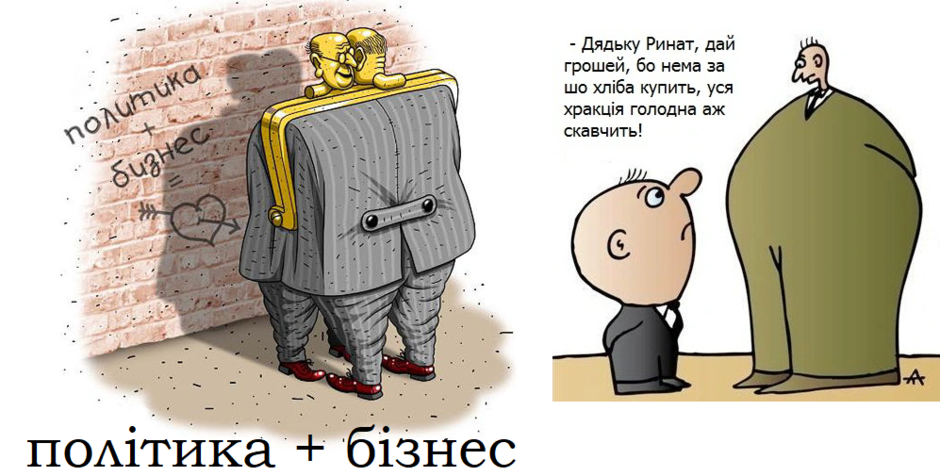 03011b2o-1c07-940x476.png