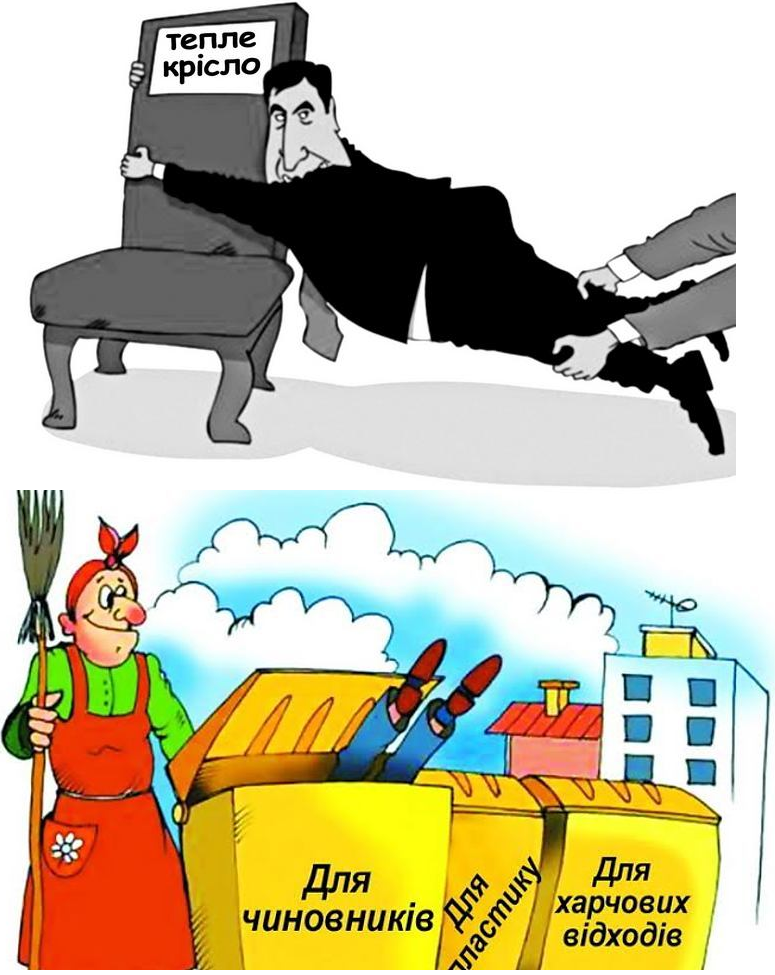 03011bg2-eb56-775x975.png