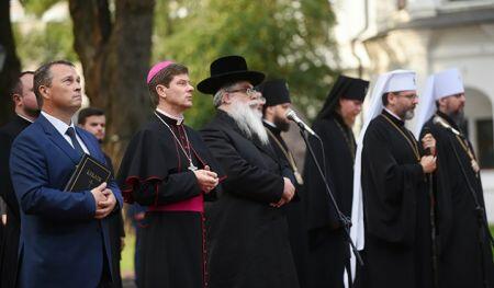 Міжконфесійні та міжрелігійні об'єднання в Україні — ВУЕ