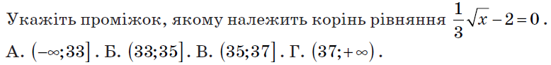 03011bj5-0447-778x92.png