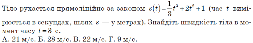 03011bjh-a757-850x146.png