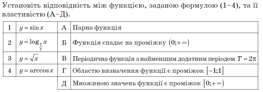 03011bjk-9988-861x301.png