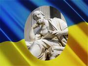 Пращурами московитів були андрофаги — плем'я людожерів