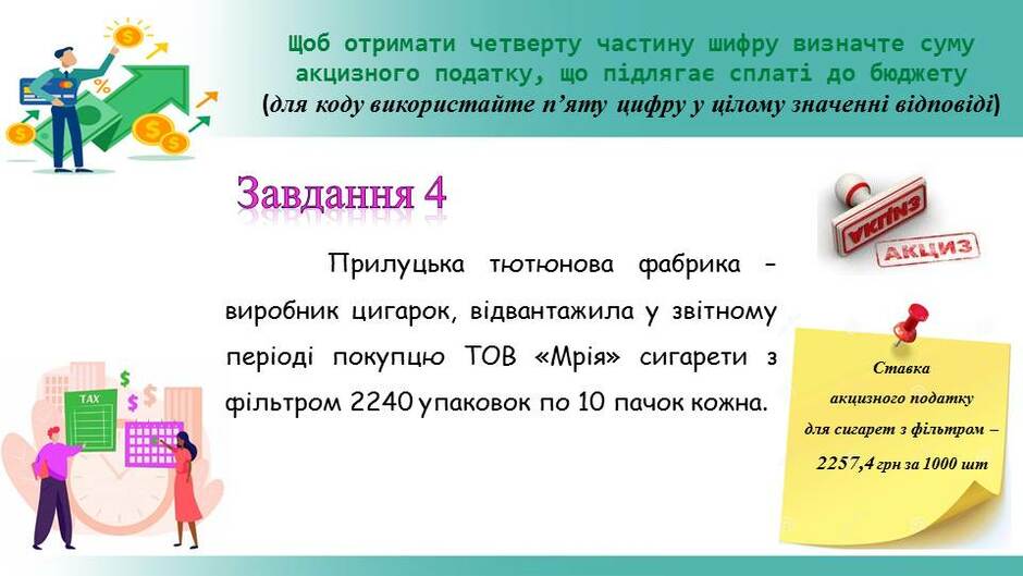 03011cau-74e3-940x529.jpg